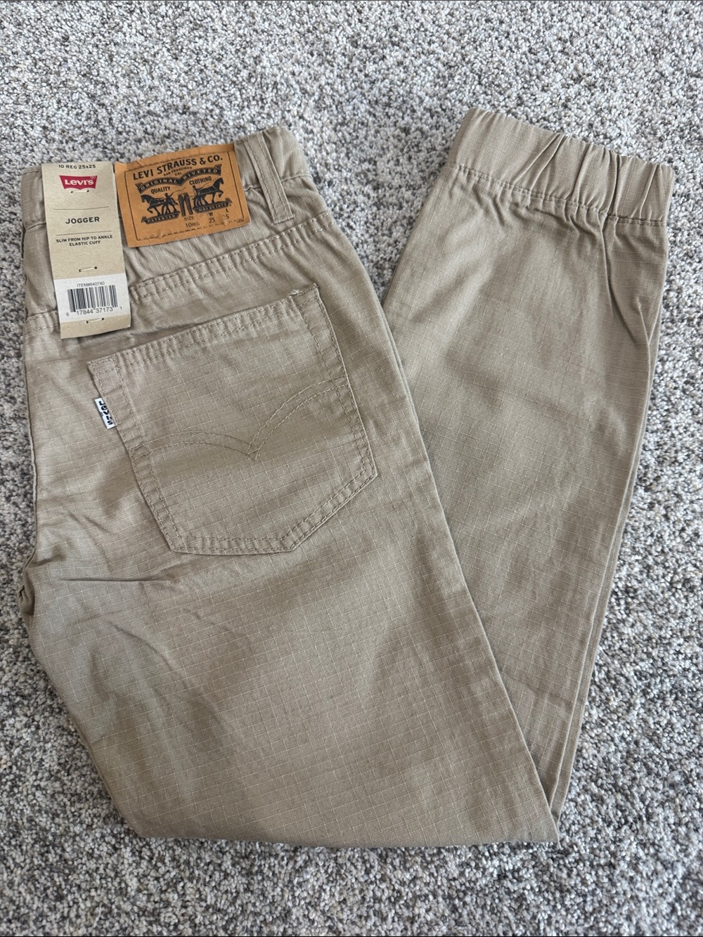 Levi's Tan Elastic Waist Jogger Pants